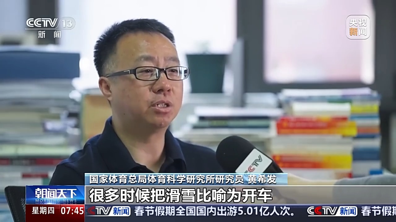队成长 队成长