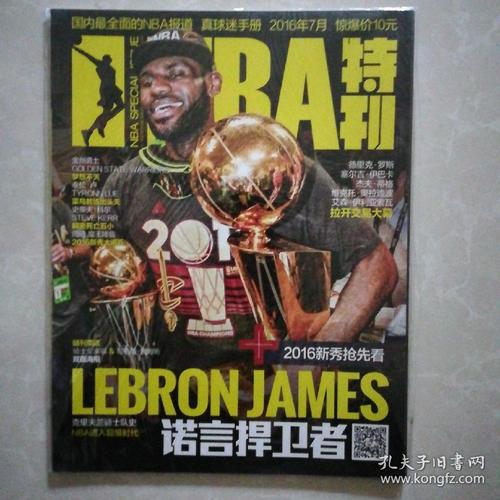 精准反击成 精准反击成