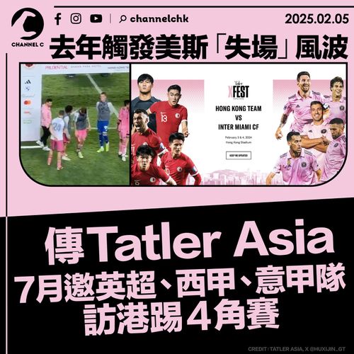 正是这种配 正是这种配