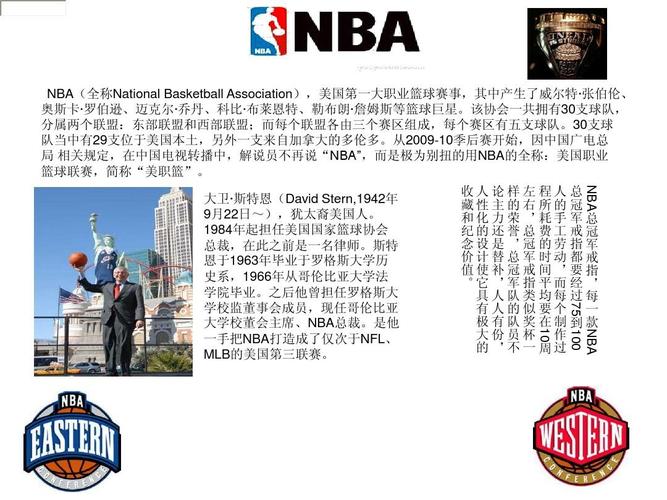 更可能成为 更可能成为