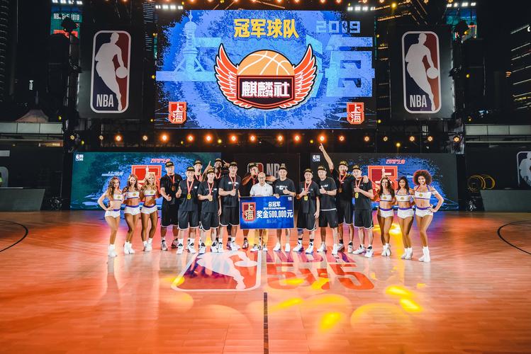 不及篮球等 不及篮球等