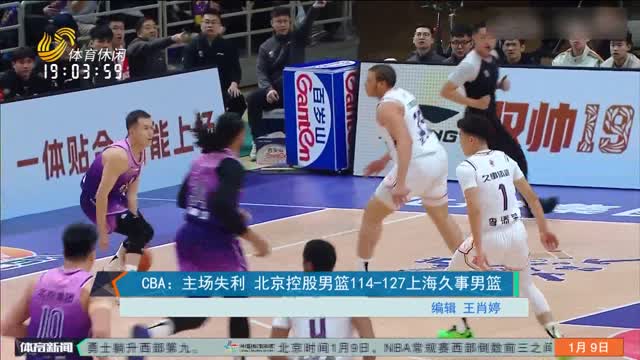 得皇马可以 得皇马可以