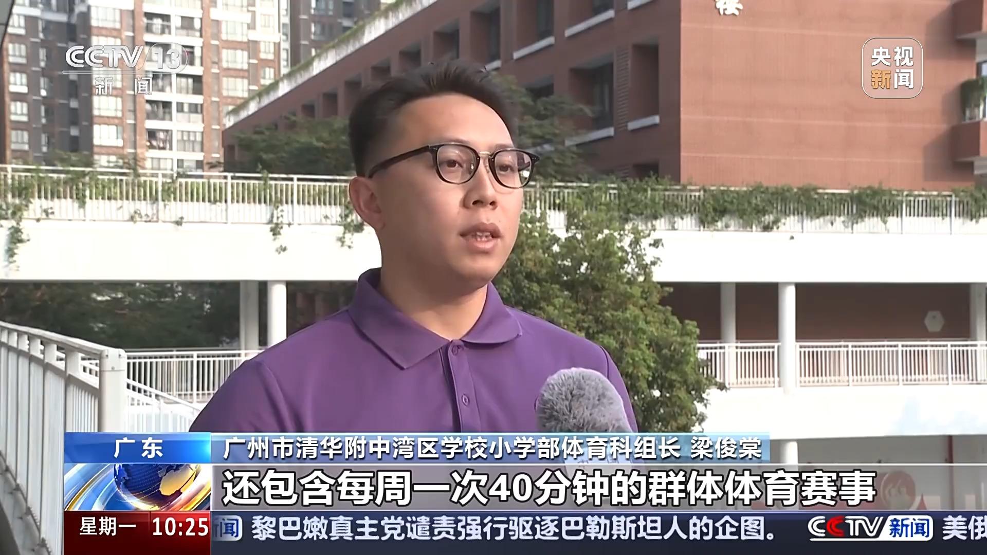 业精神的传 业精神的传