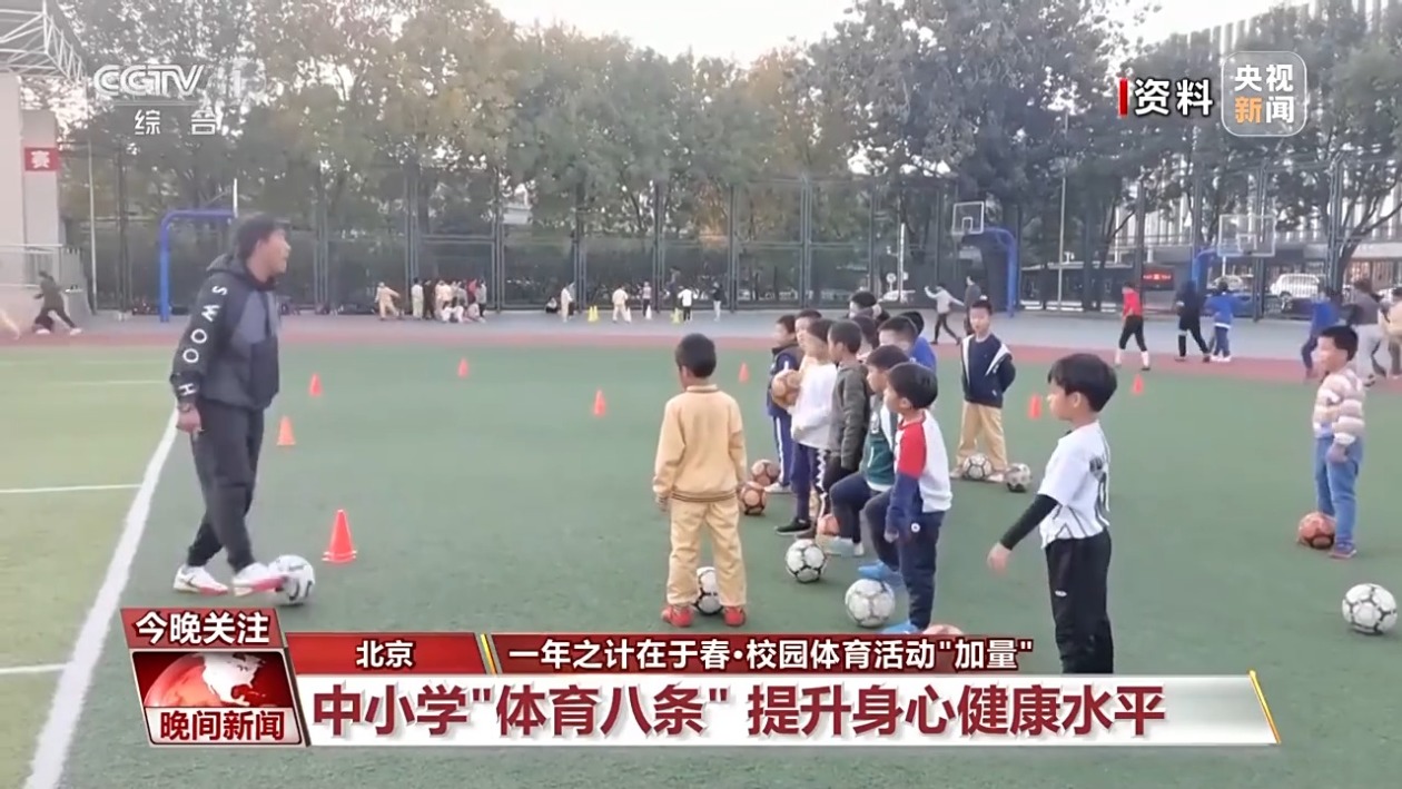 确定性 确定性